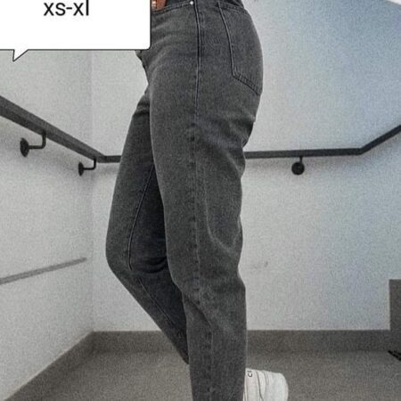 JEANS M.SARA