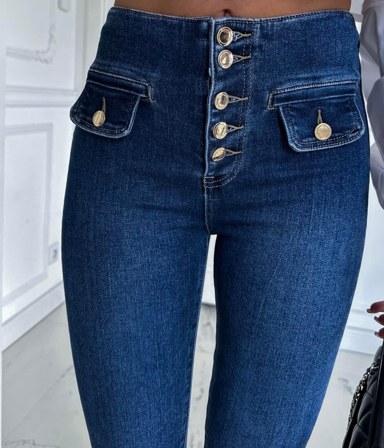 DENIM HIGH RISE - Image 3